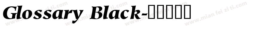 Glossary Black字体转换